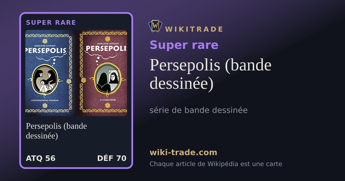 Persepolis (bande dessinée) — carte Super rare