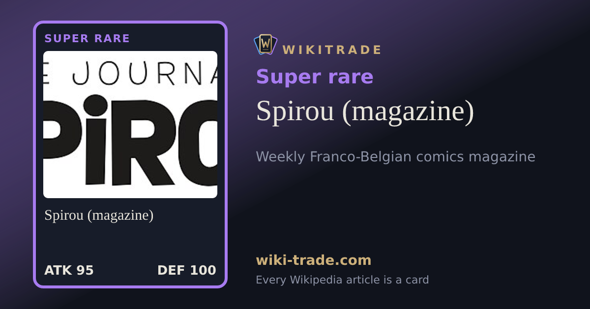 Spirou (magazine) — Super rare card