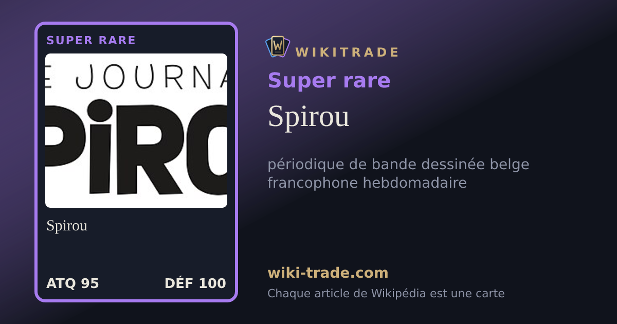 Spirou — carte Super rare
