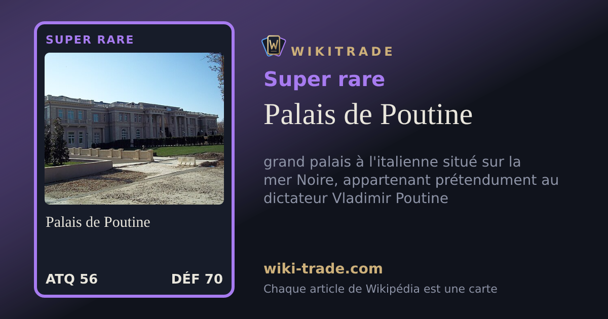 Palais de Poutine — carte Super rare