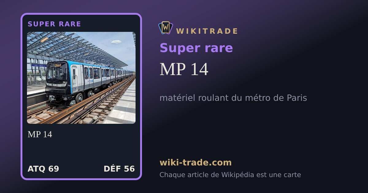 MP 14 — carte Super rare