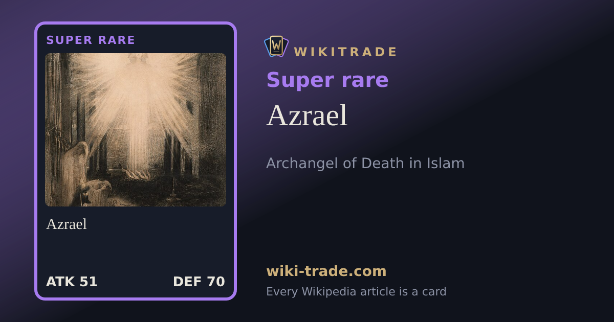 Azrael — Super rare card