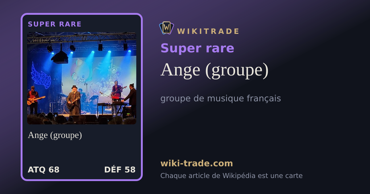 Ange (groupe) — carte Super rare