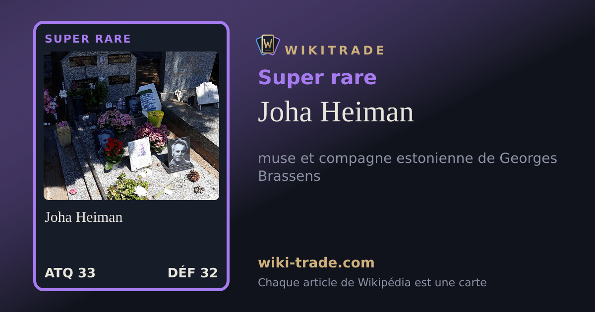 Joha Heiman — carte Super rare