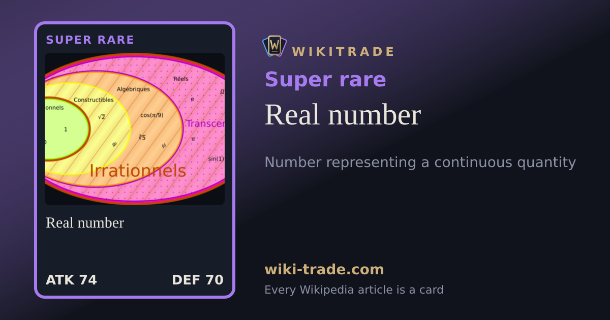 Real number — Super rare card