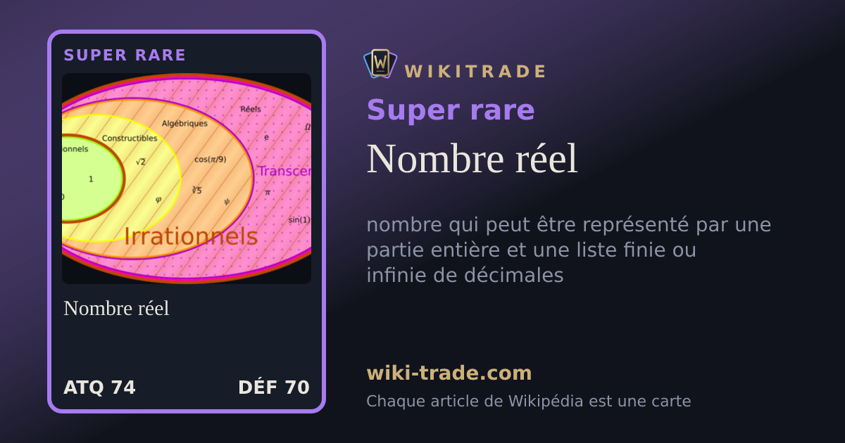 Nombre réel — carte Super rare