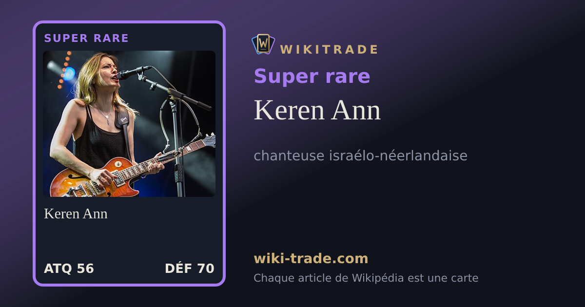 Keren Ann — carte Super rare