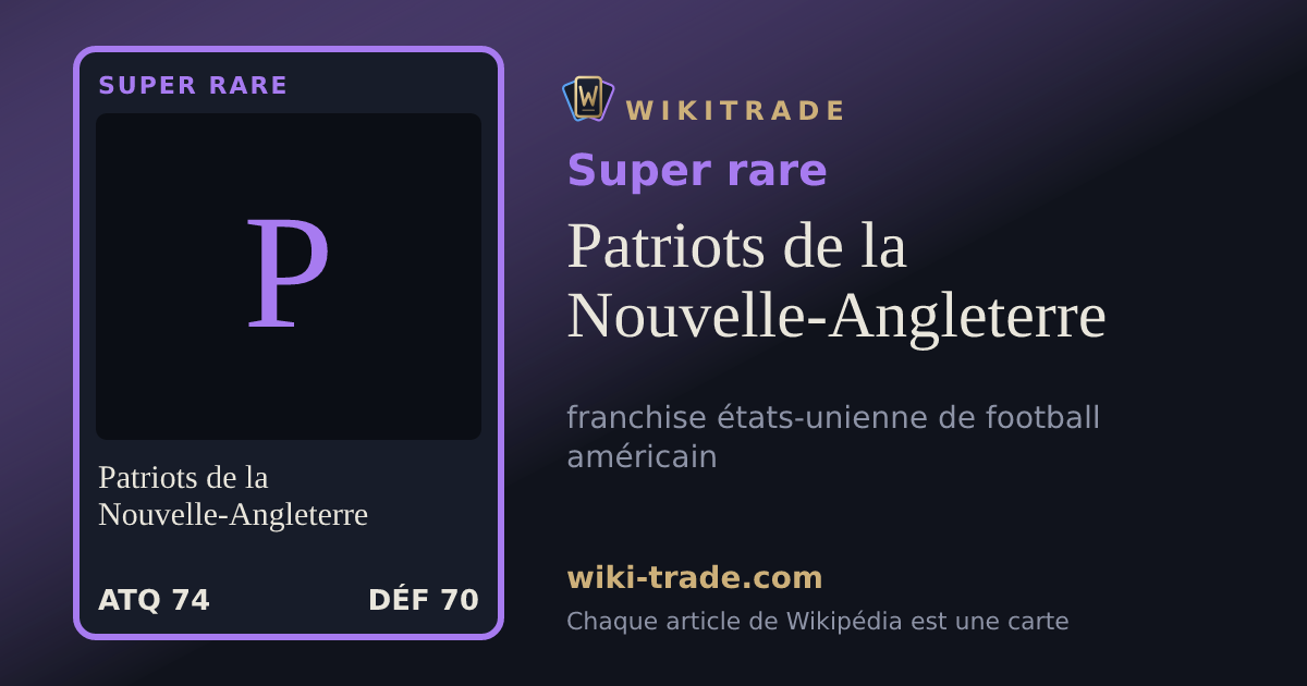 Patriots de la Nouvelle-Angleterre — carte Super rare