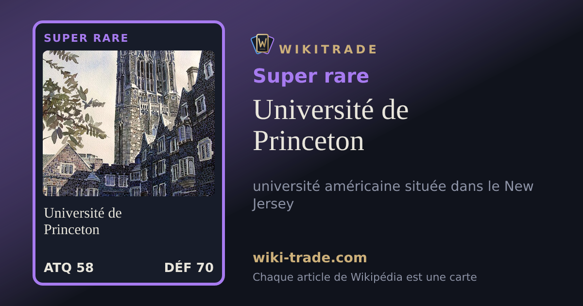 Université de Princeton — carte Super rare