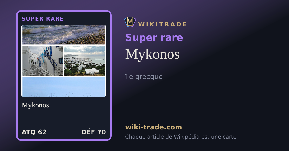Mykonos — carte Super rare