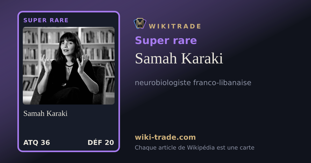 Samah Karaki — carte Super rare