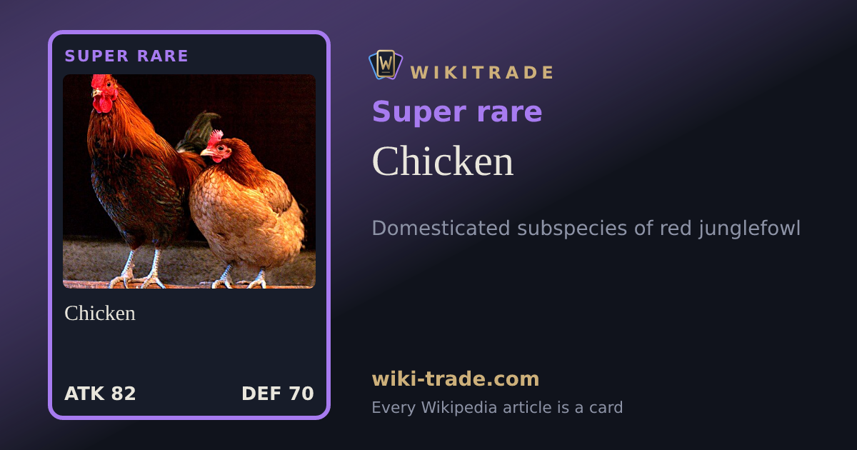 Chicken — Super rare card