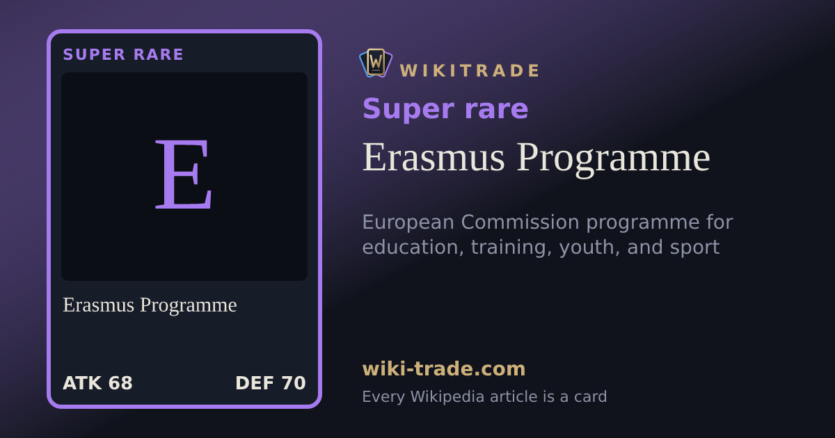 Erasmus Programme — Super rare card