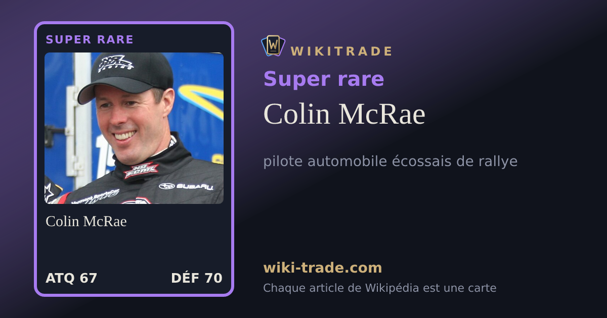 Colin McRae — carte Super rare