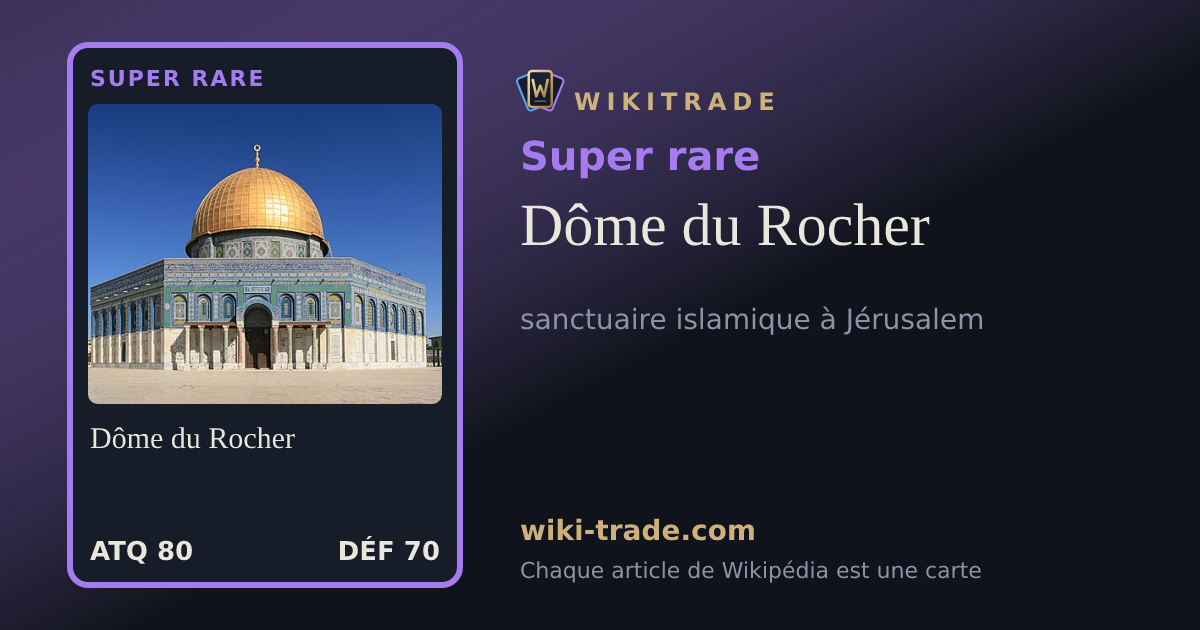 Dôme du Rocher — carte Super rare