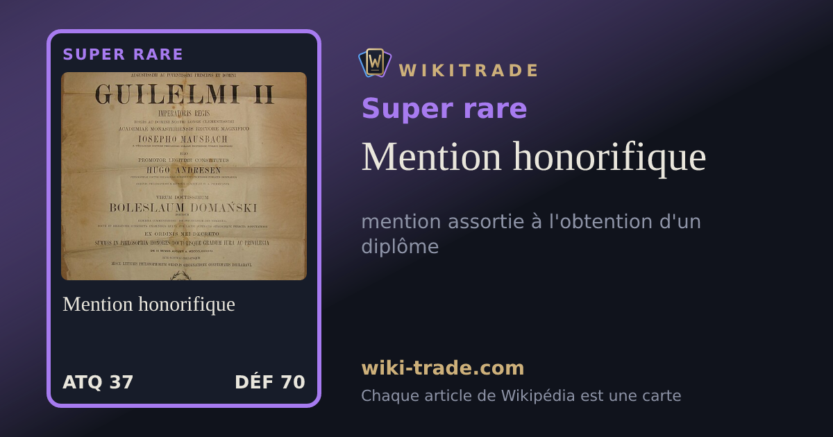 Mention honorifique — carte Super rare