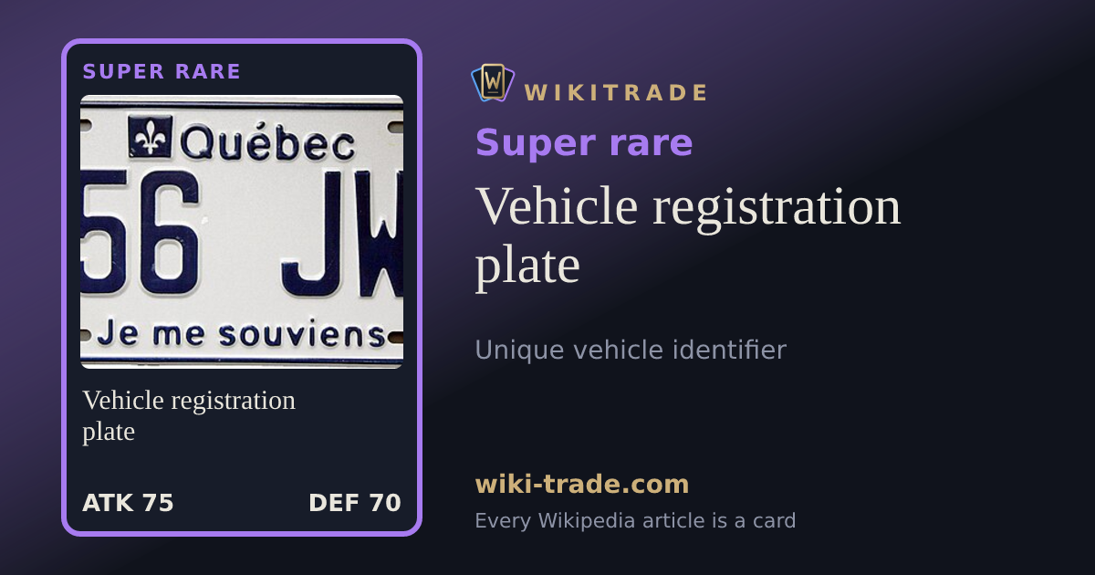 Vehicle registration plate — Super rare card