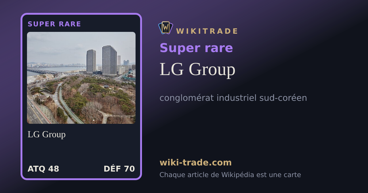 LG Group — carte Super rare