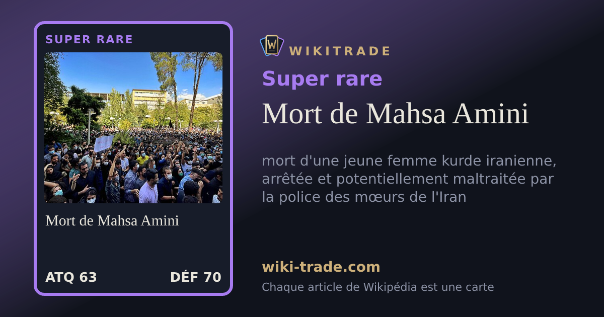 Mort de Mahsa Amini — carte Super rare
