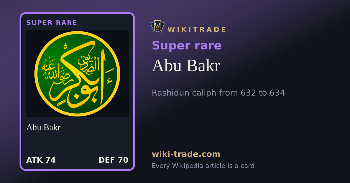 Abu Bakr — Super rare card