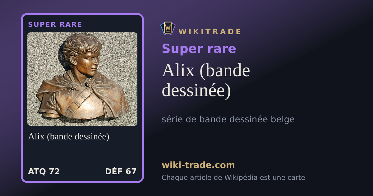 Alix (bande dessinée) — carte Super rare