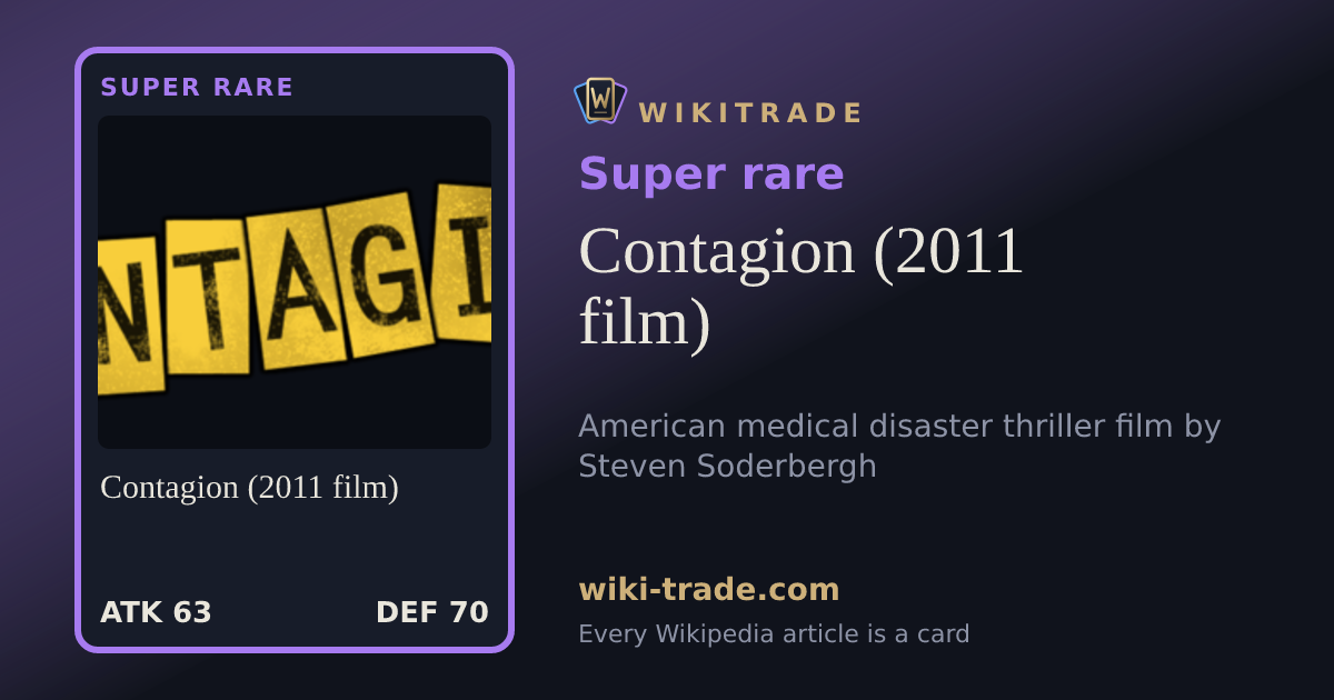 Contagion (2011 film) — Super rare card