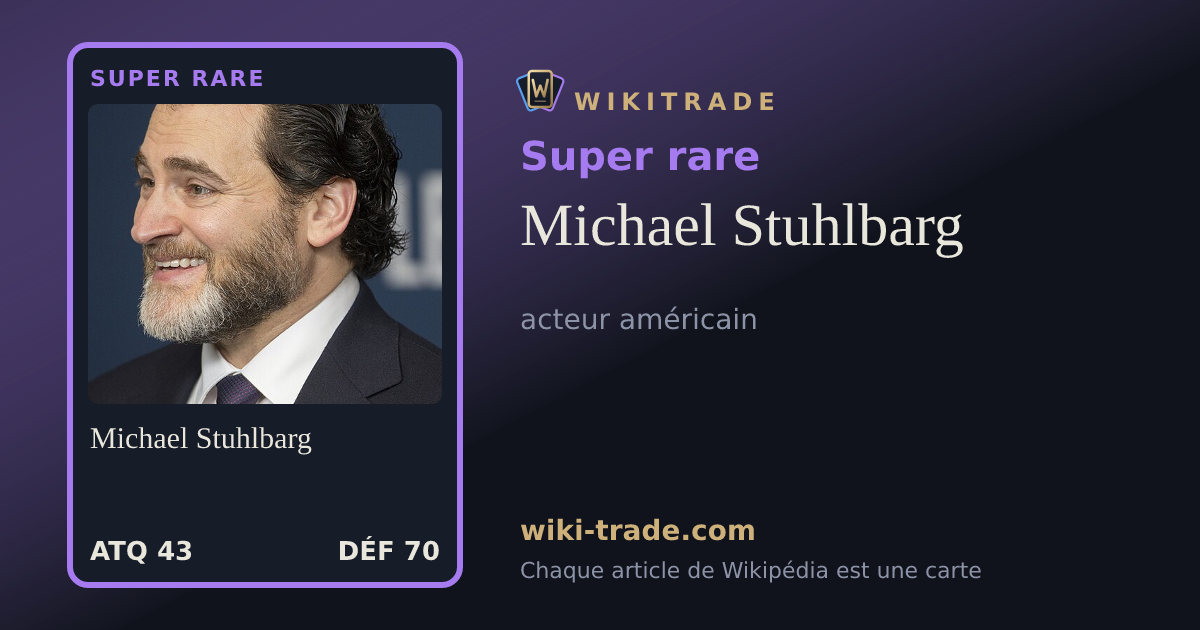 Michael Stuhlbarg — carte Super rare