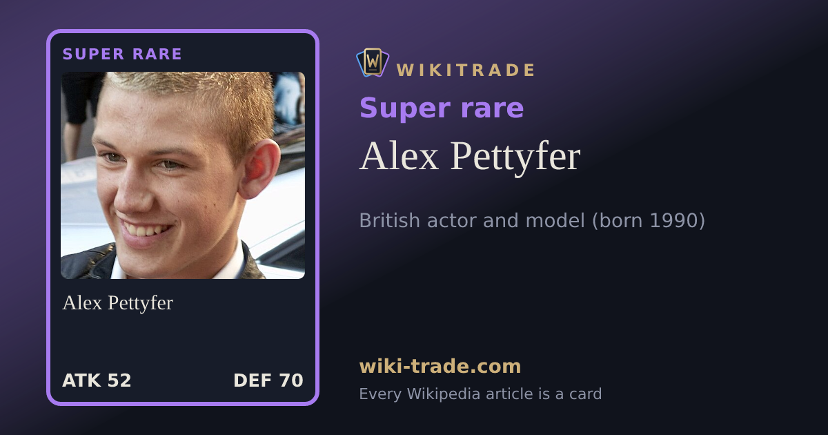 Alex Pettyfer — Super rare card
