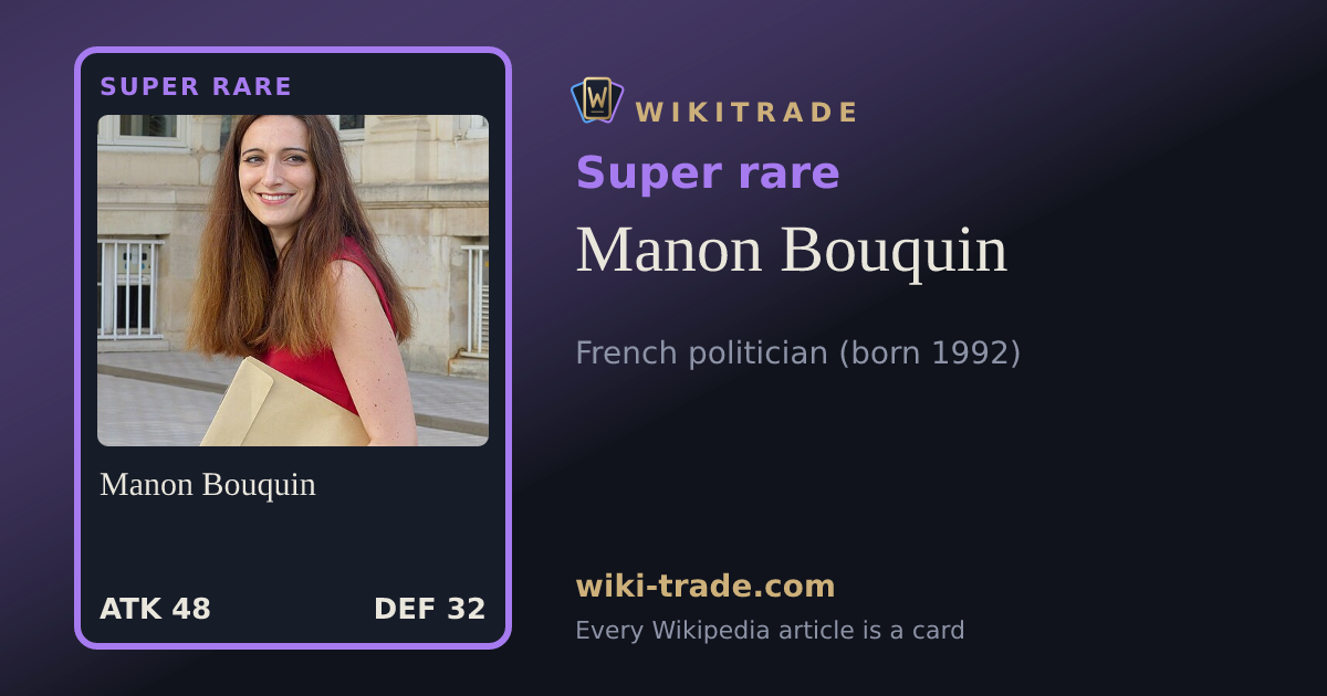 Manon Bouquin — Super rare card