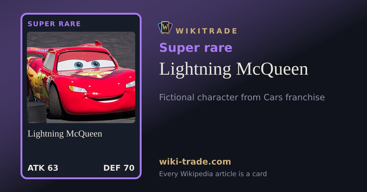 Lightning McQueen — Super rare card