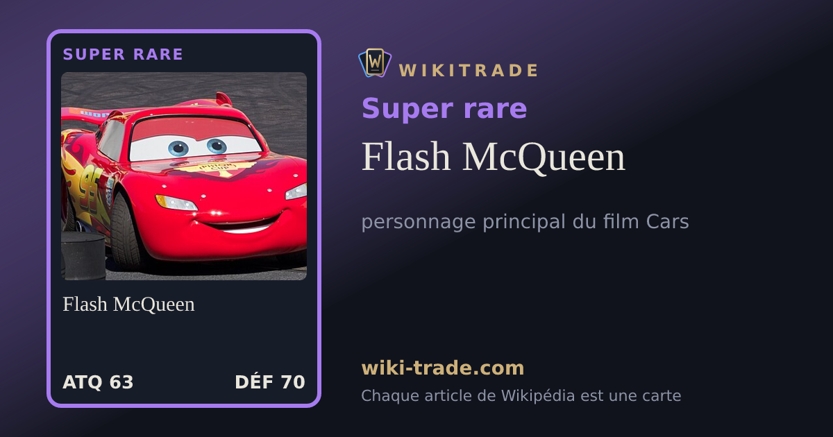 Flash McQueen — carte Super rare