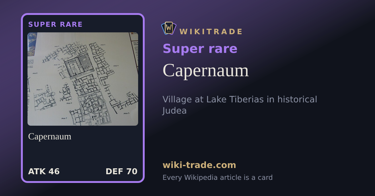 Capernaum — Super rare card