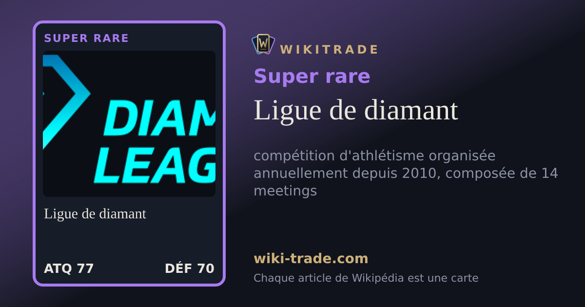 Ligue de diamant — carte Super rare