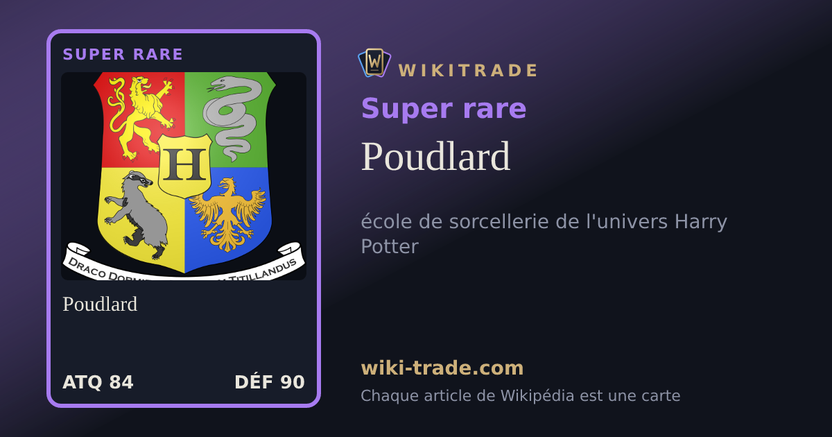 Poudlard — carte Super rare