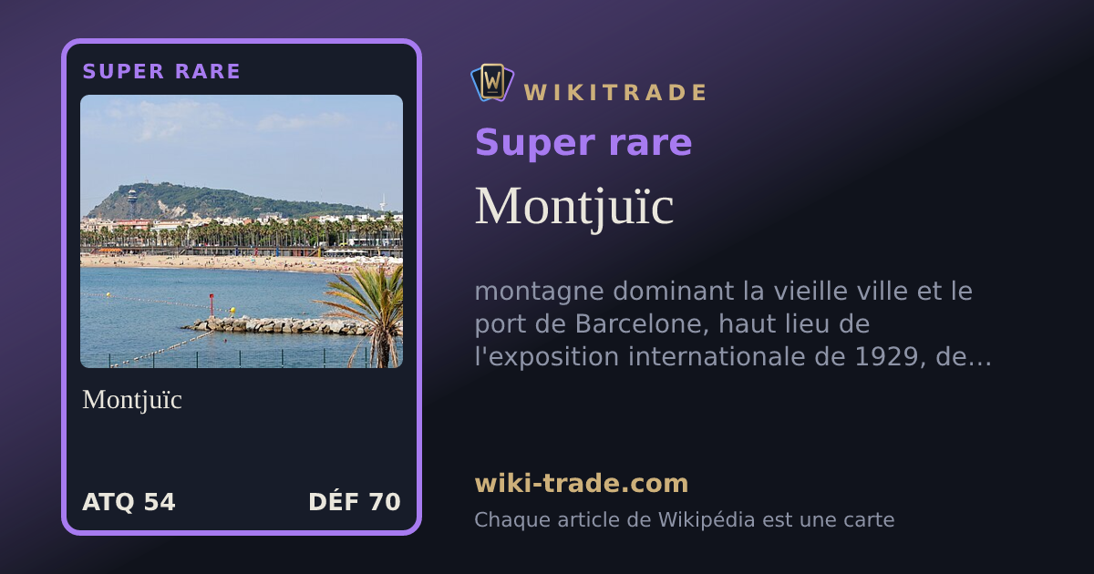 Montjuïc — carte Super rare