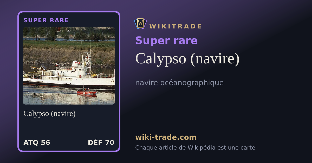 Calypso (navire) — carte Super rare