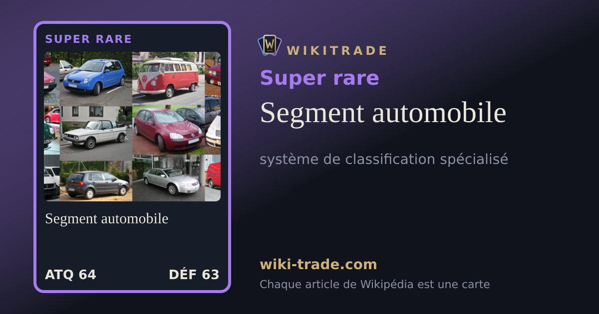 Segment automobile — carte Super rare