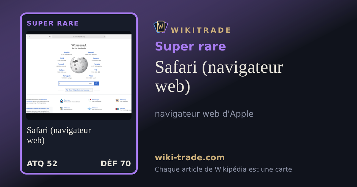 Safari (navigateur web) — carte Super rare
