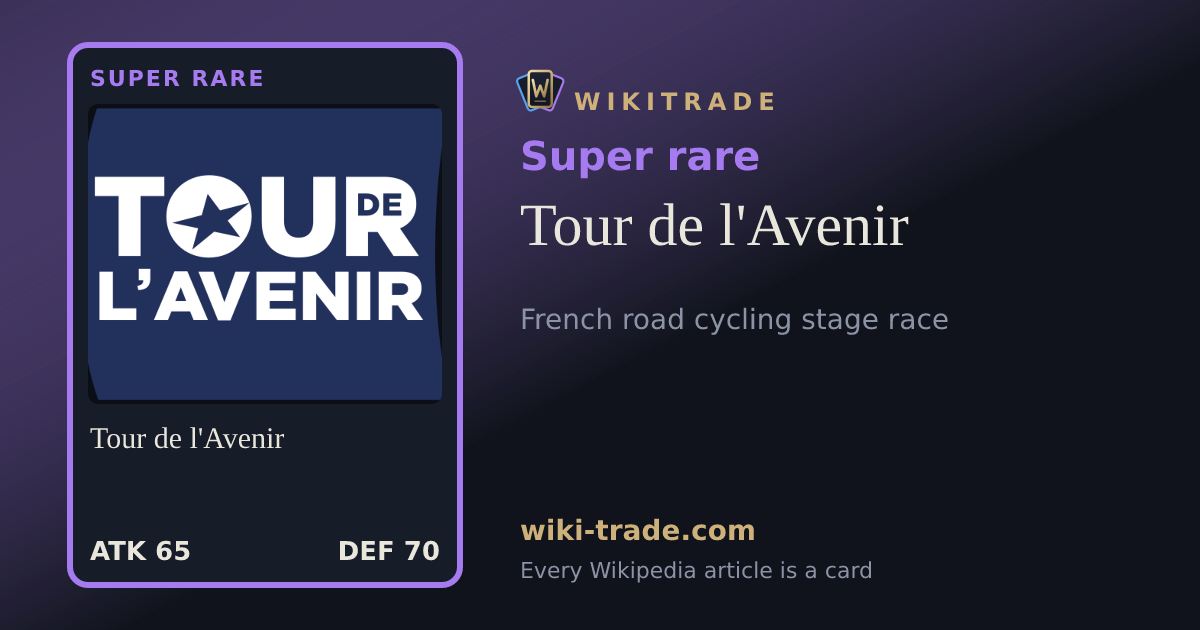 Tour de l'Avenir — Super rare card
