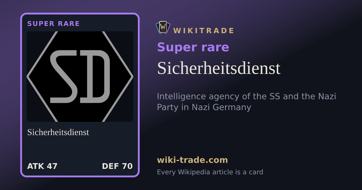 Sicherheitsdienst — Super rare card