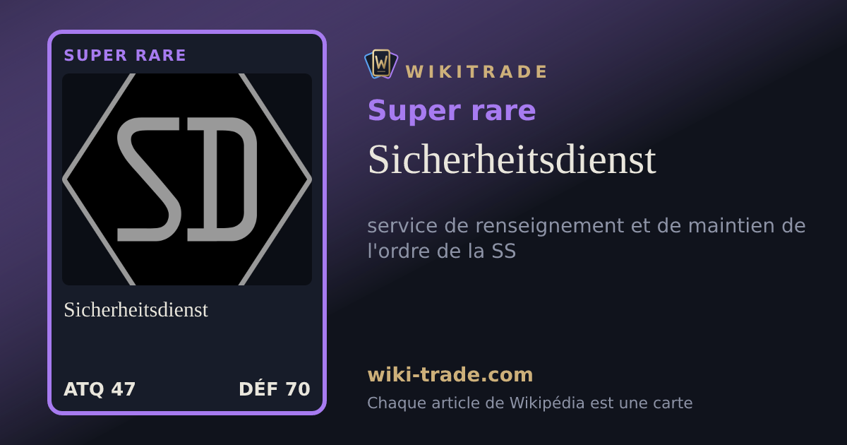 Sicherheitsdienst — carte Super rare