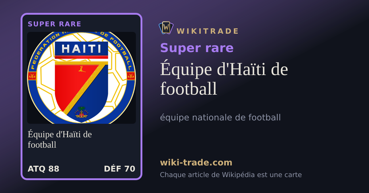 Équipe d'Haïti de football — carte Super rare