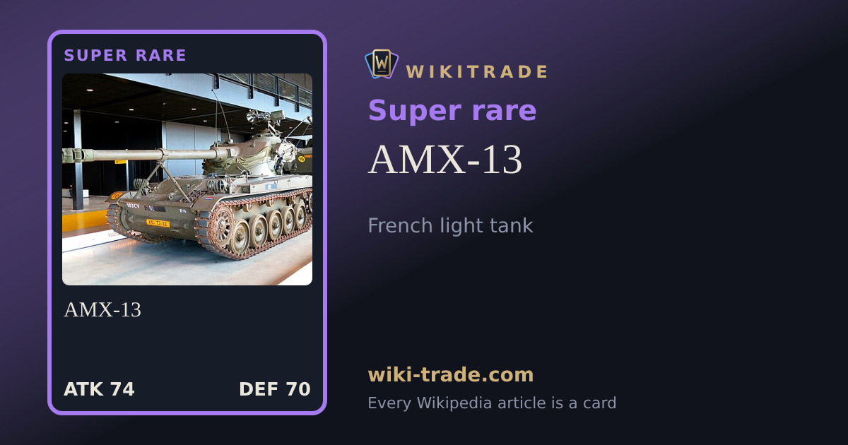 AMX-13 — Super rare card