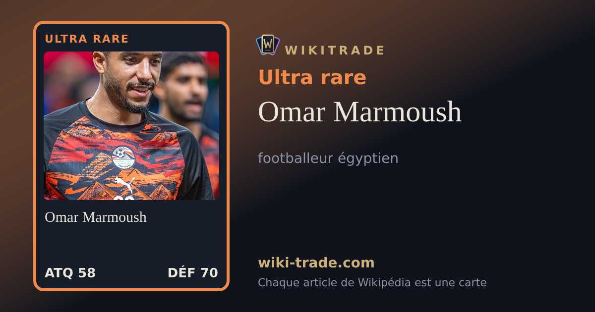 Omar Marmoush — carte Ultra rare