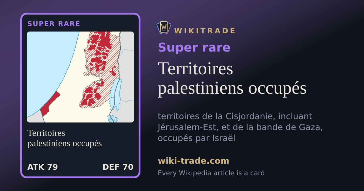 Territoires palestiniens occupés — Super rare card