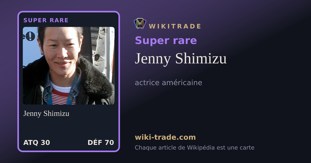 Jenny Shimizu — carte Super rare
