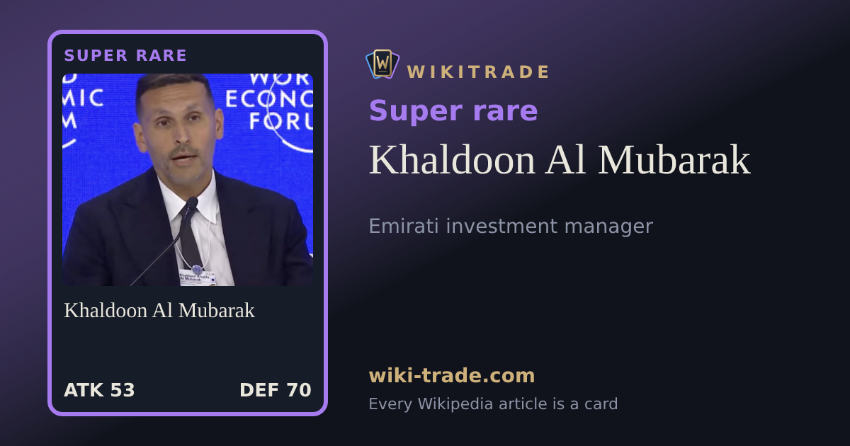Khaldoon Al Mubarak — Super rare card