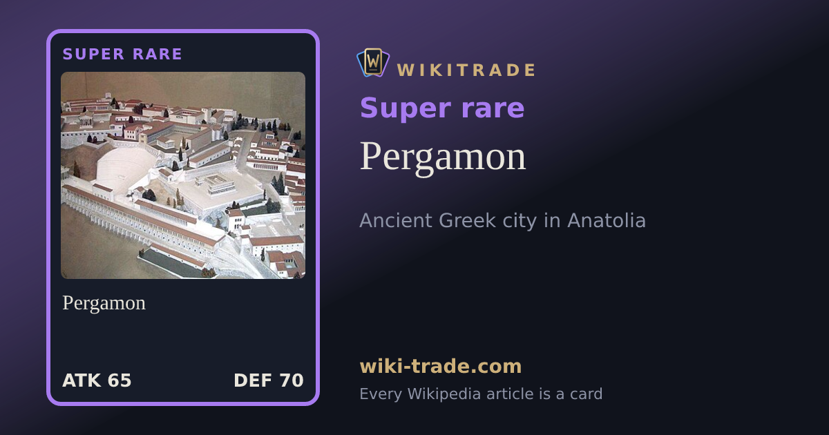 Pergamon — Super rare card