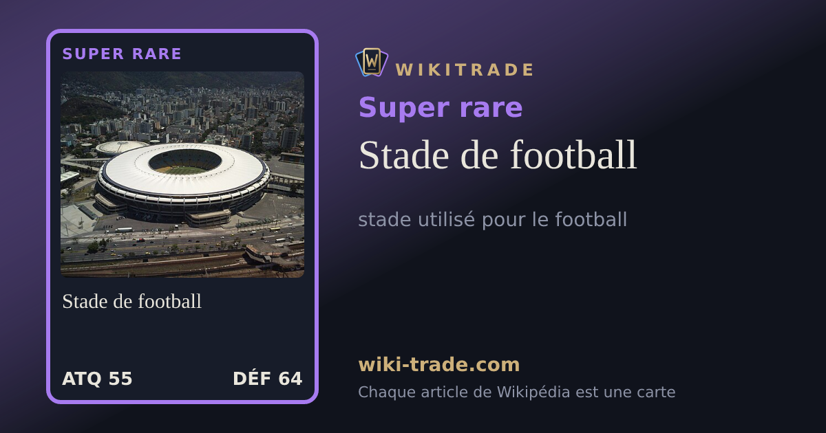 Stade de football — carte Super rare