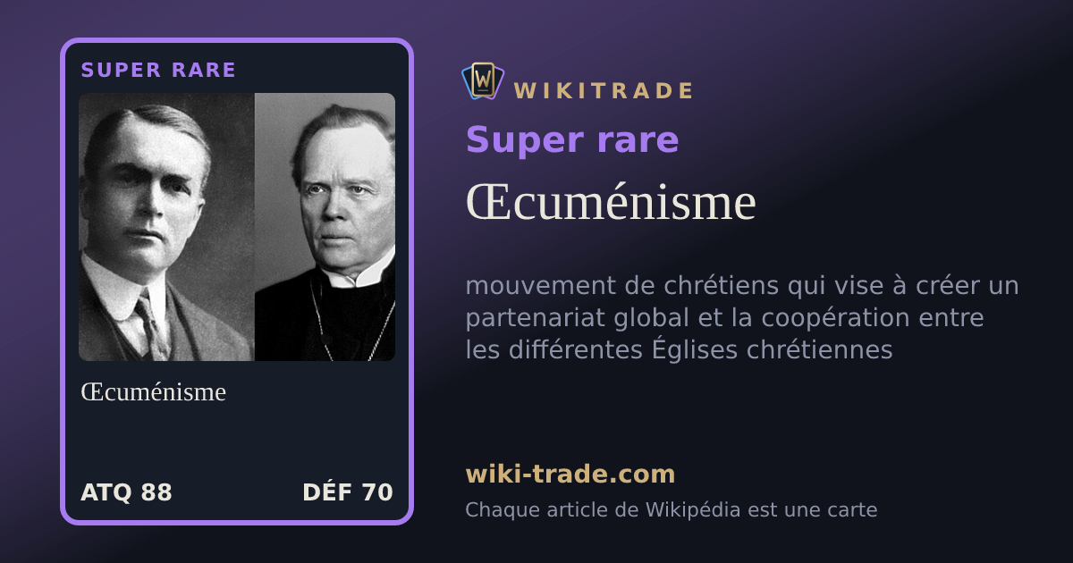 Œcuménisme — carte Super rare